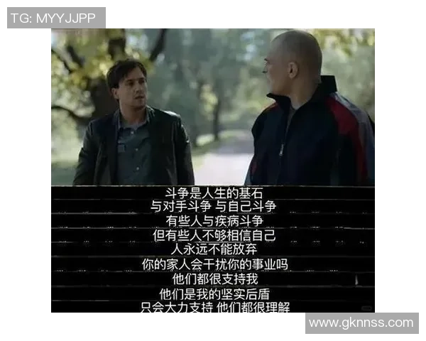 足球巨星罗伯特的辉煌生涯与永恒荣耀故事